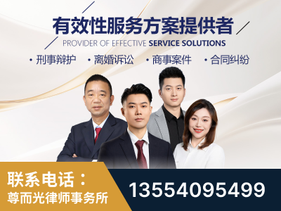 辽阳-企业展示图
