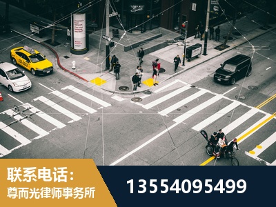 辽阳-刑事辩护律师