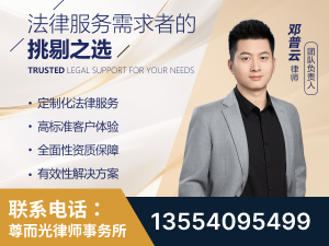 辽阳-企业展示图