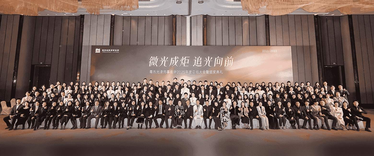 辽阳-首屏背景图